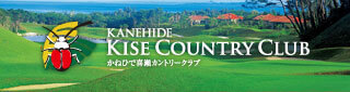 KANEHIDE KISE COUNTRY CLUB