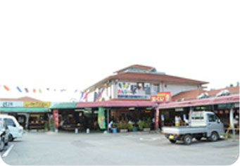 Onna no Eki Nakayukui Market